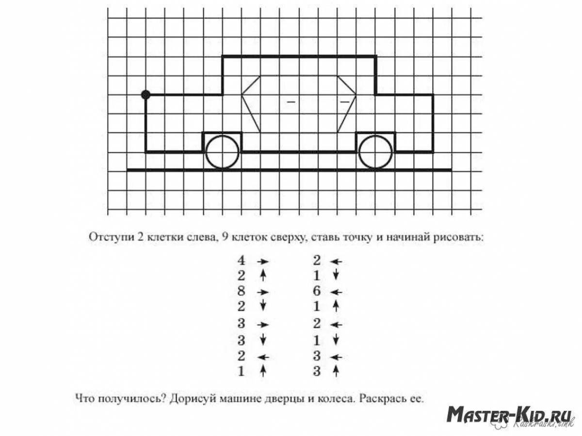 Графический диктант для детей легкие. Математический диктант для дошкольников по клеточкам 6-7 лет. Математический диктант 5-6 лет для дошкольников по клеточкам. Графический диктант для дошкольников машина. Графический диктант машинка по клеточкам для дошкольников.