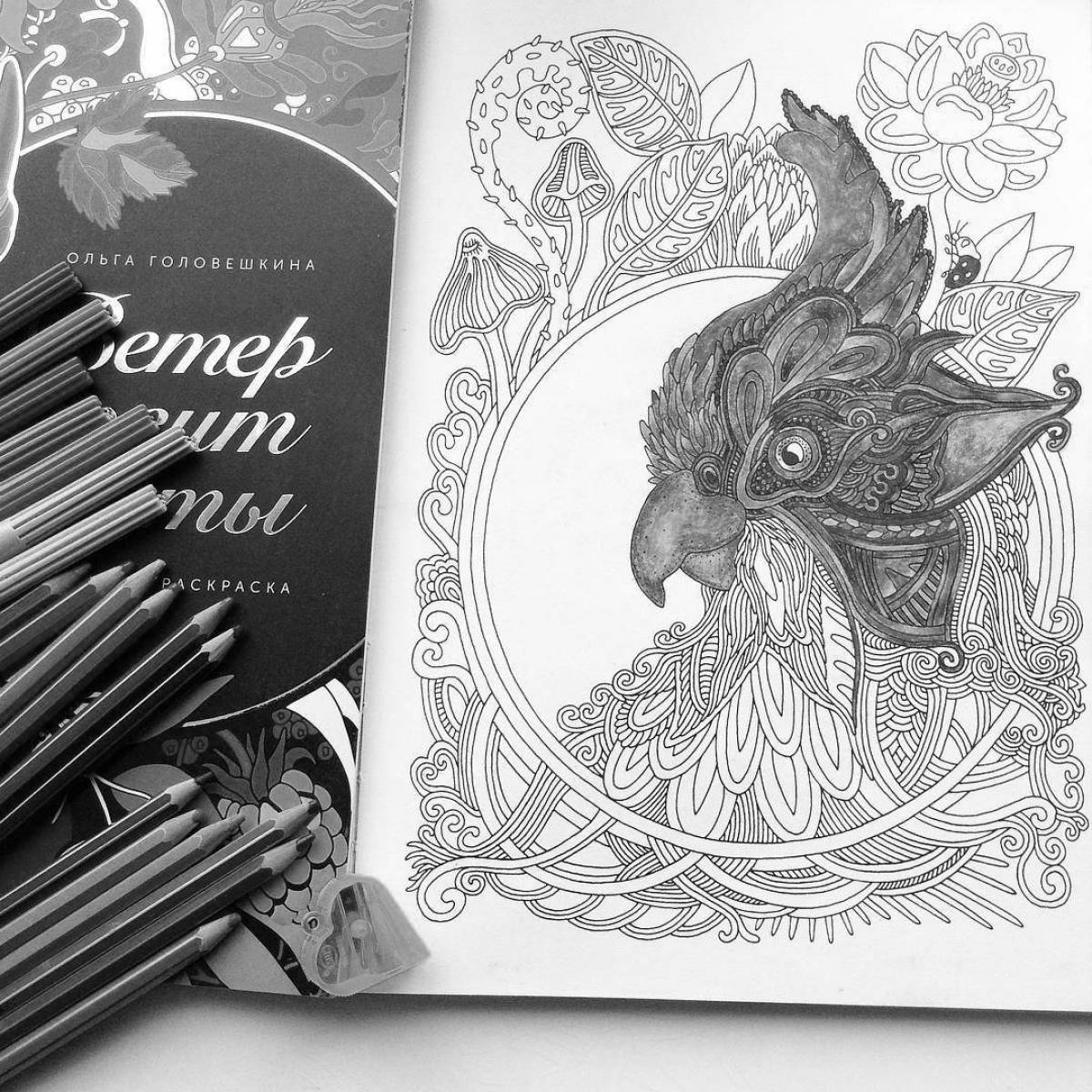 Magic wind blowing flowers