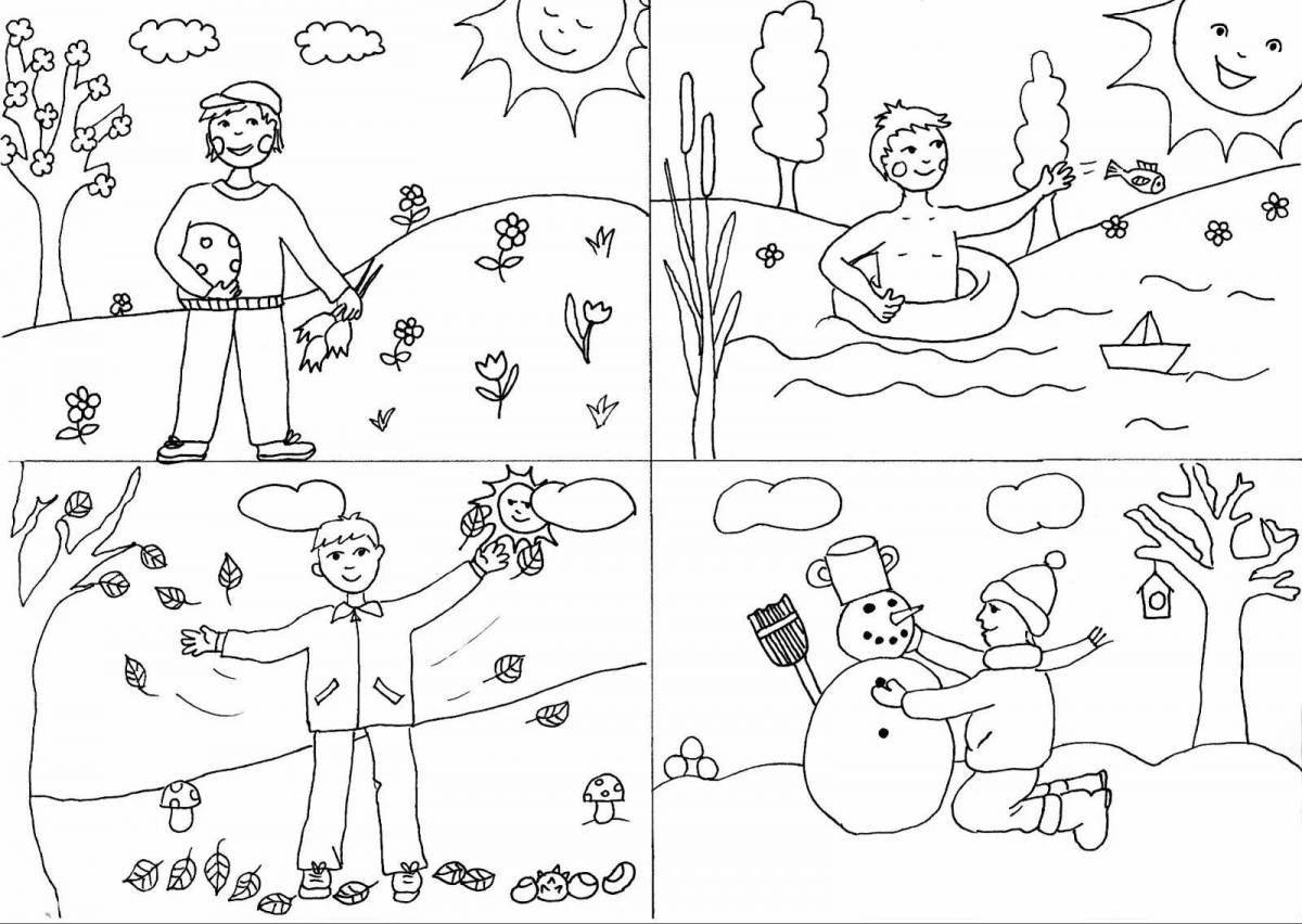 Great summer coloring book