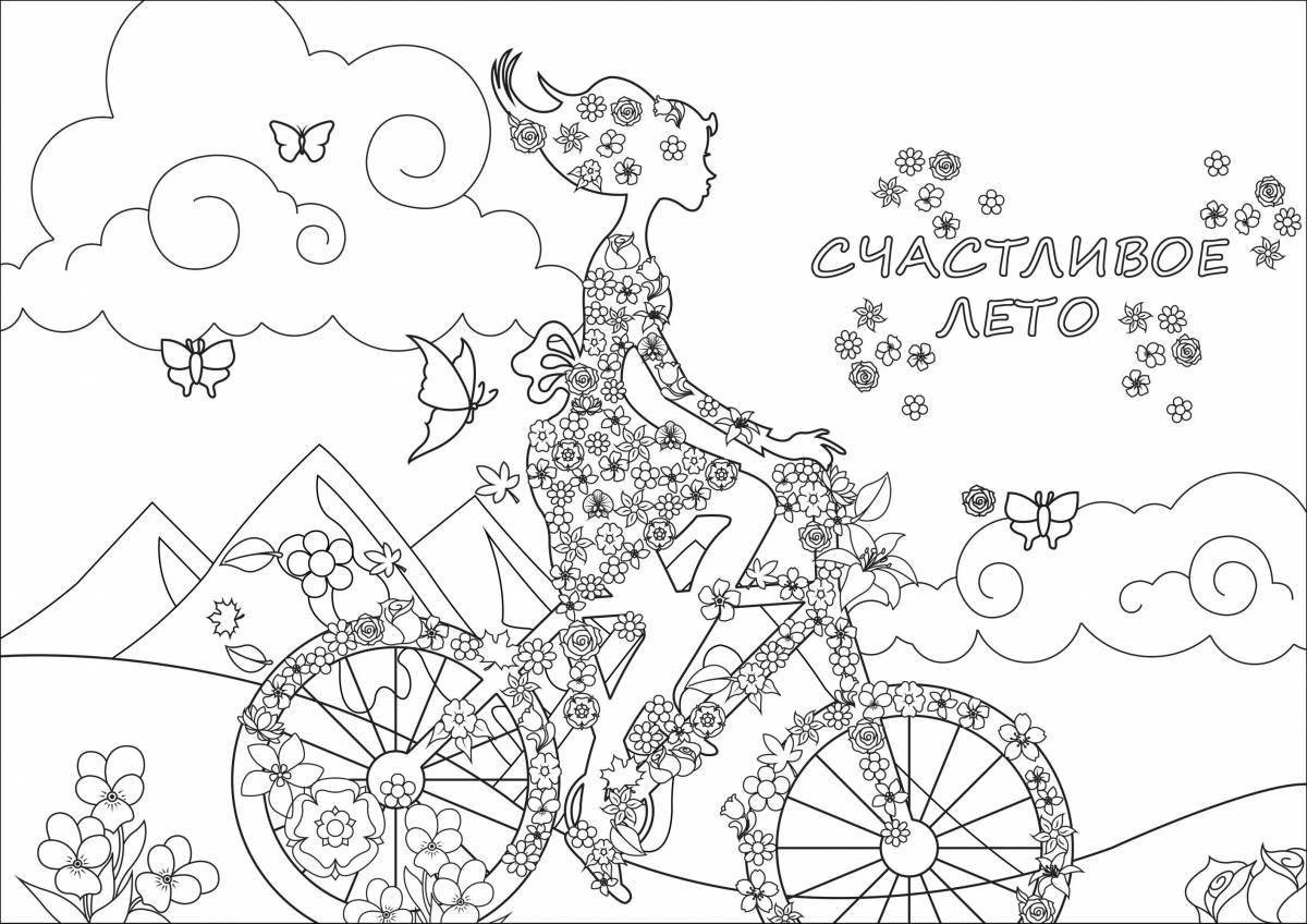 Shiny Summer coloring page