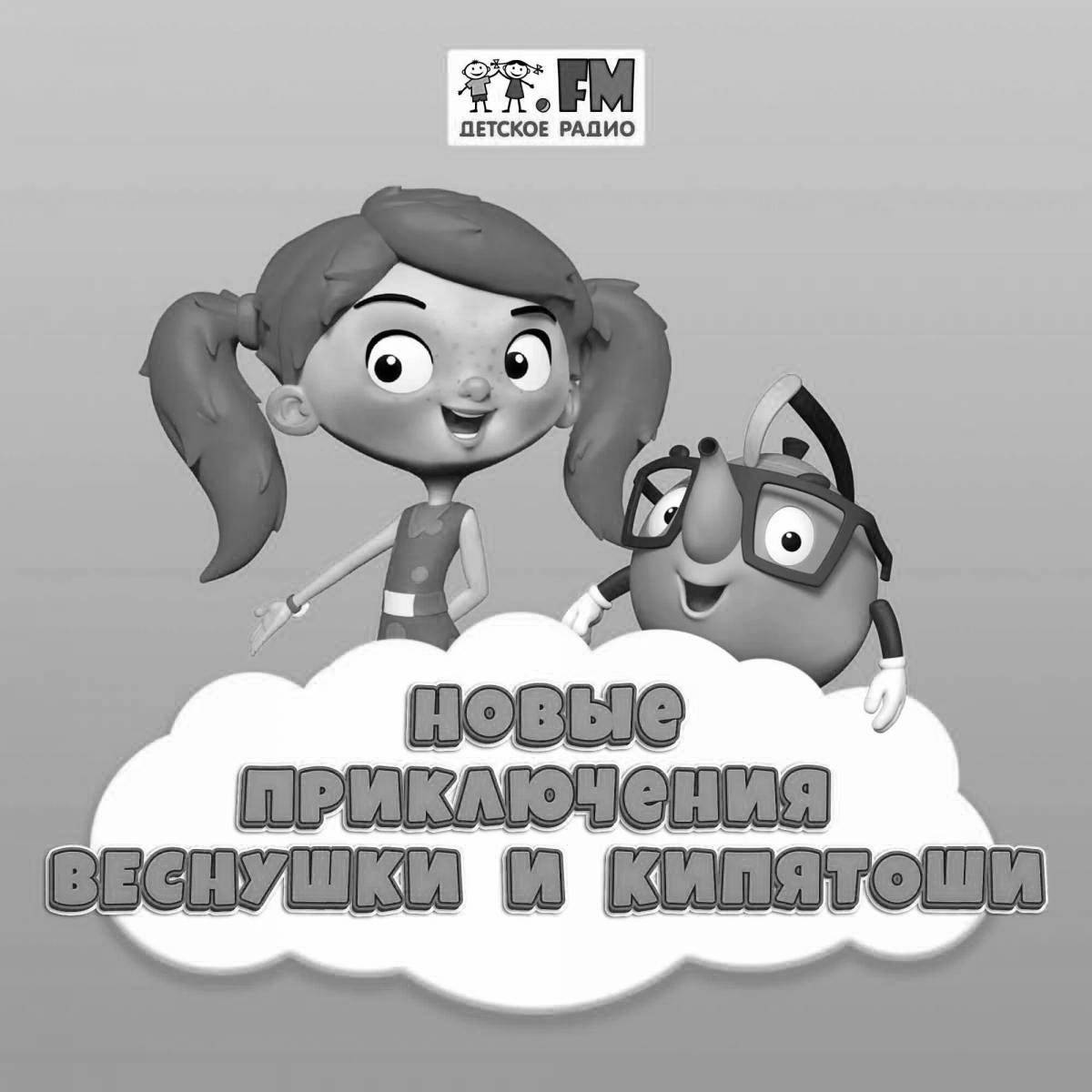 Photo Cute freckles and boils coloring page