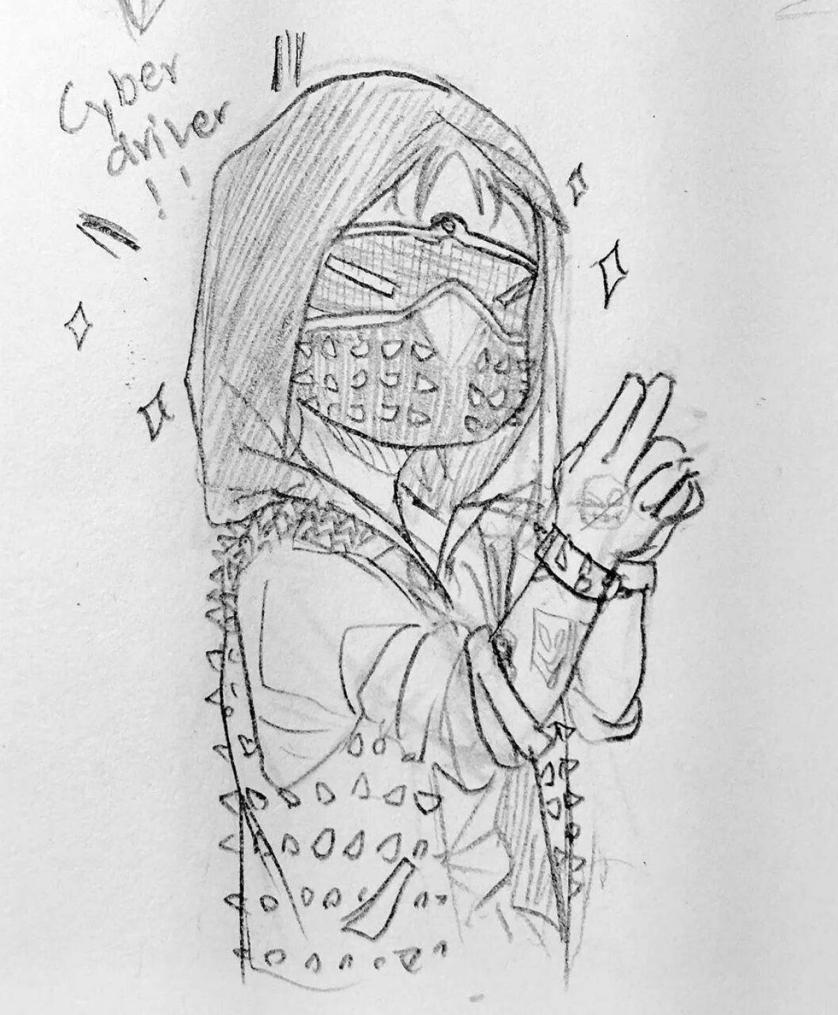 Playful watchdogs 2 coloring book