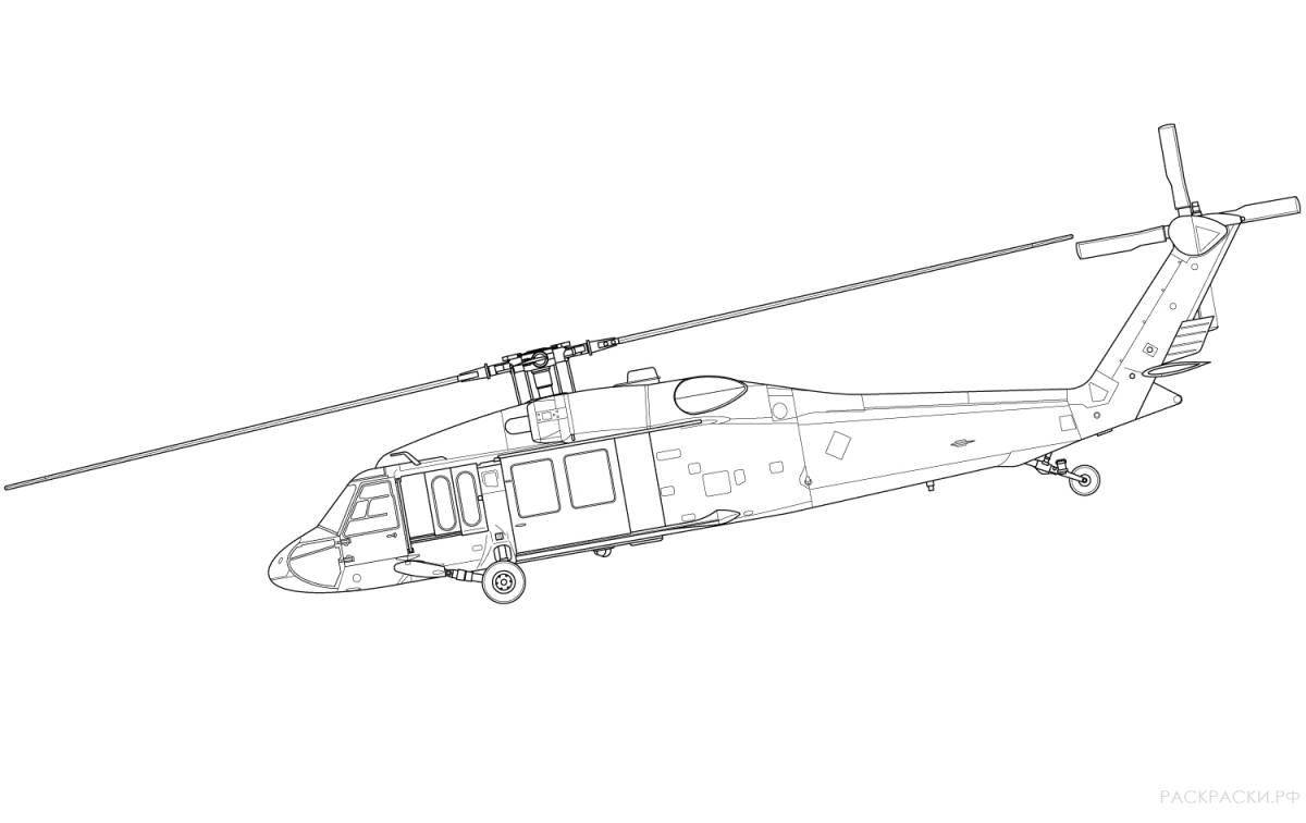 Mi 26 helicopter #1
