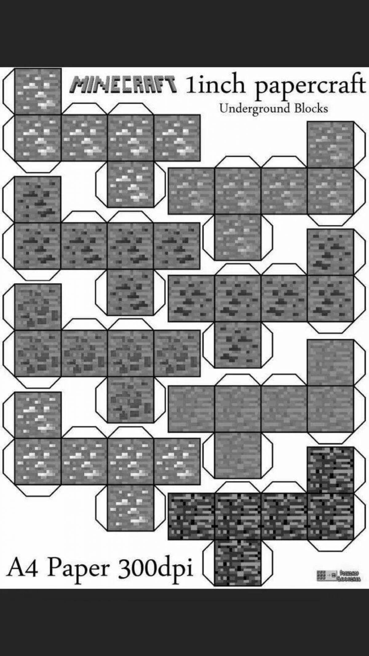 Майнкрафт картинки распечатать блоки