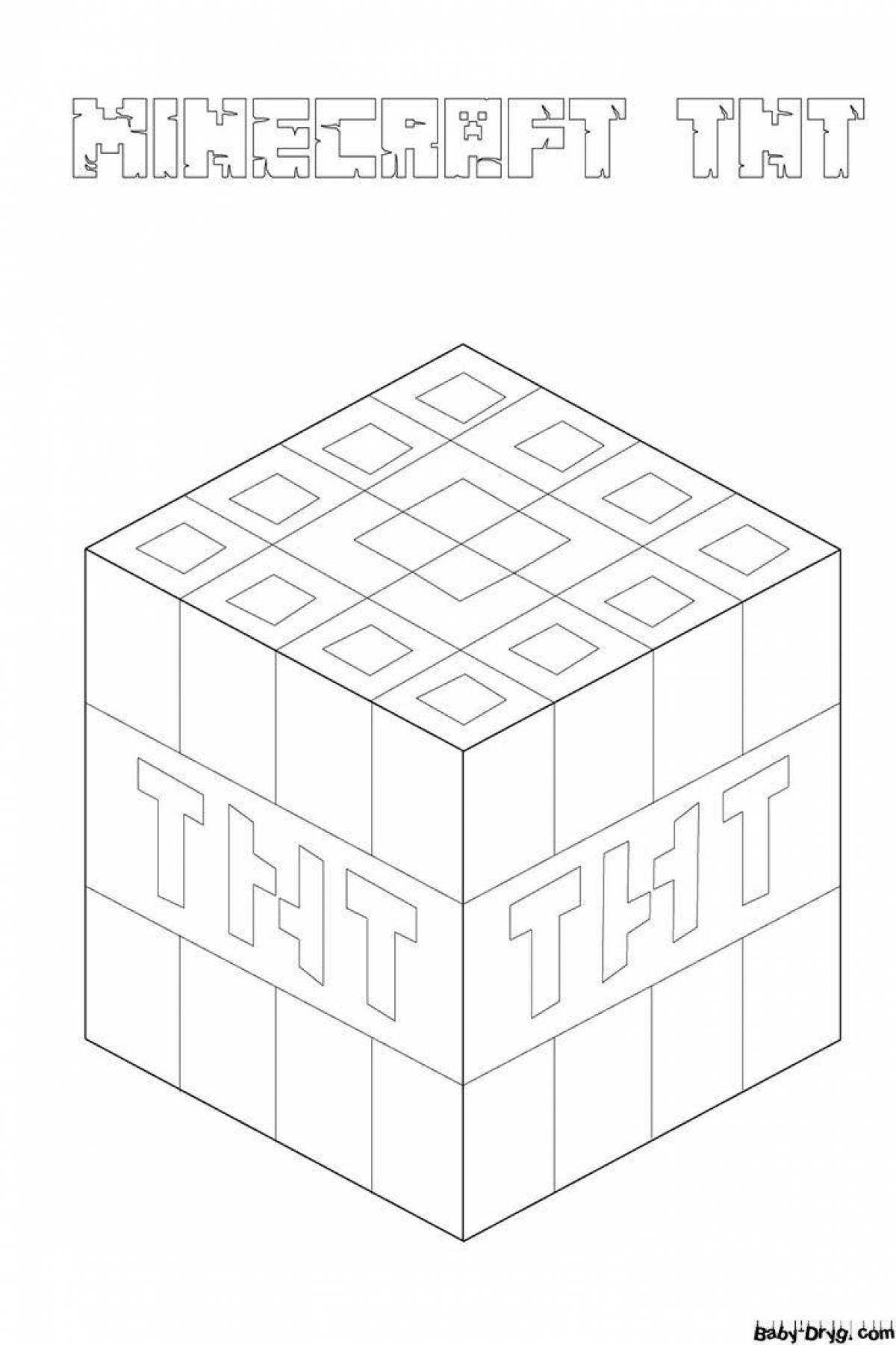 Minecraft diamond block #13