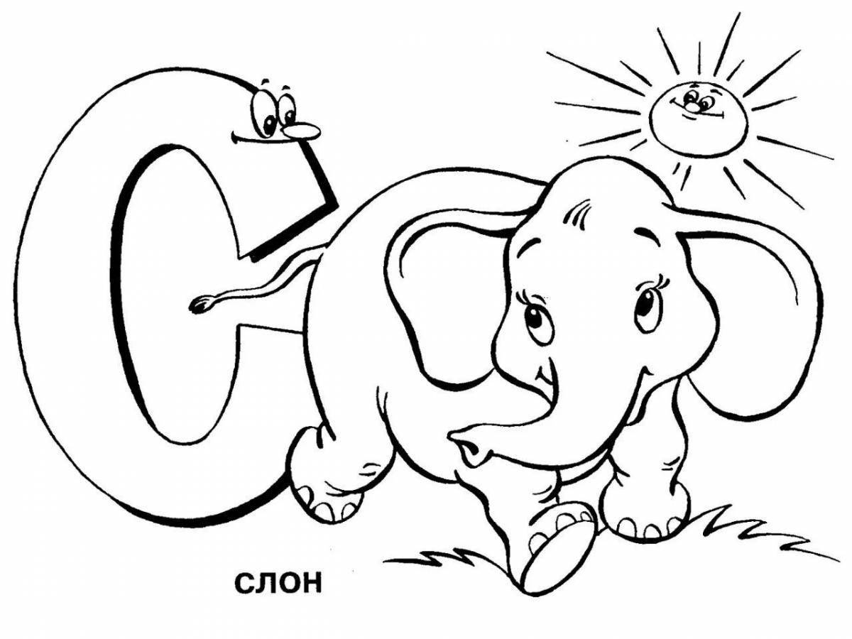 Color splash alphabet coloring book