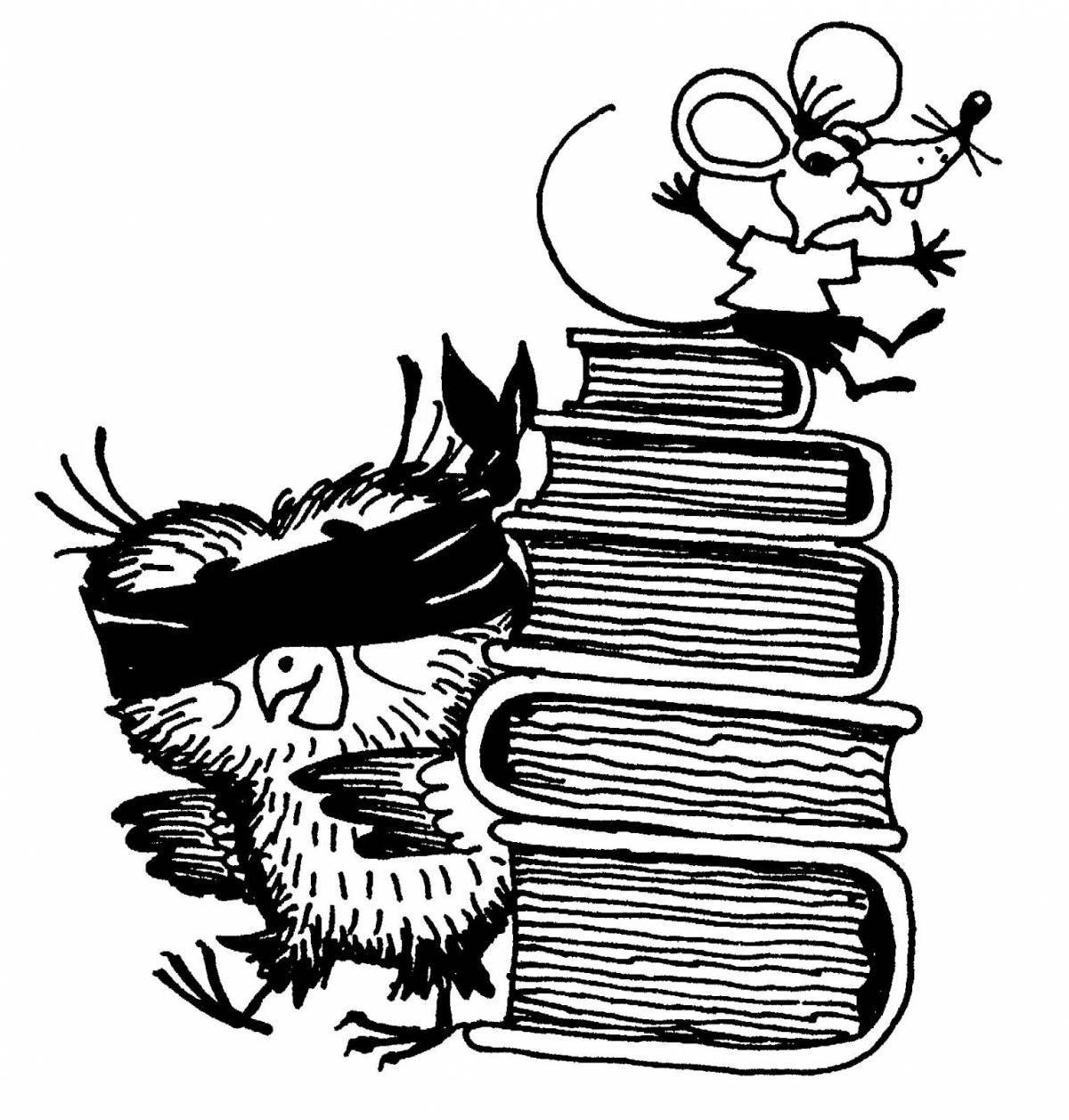 Блестящая раскраска сова с книгами