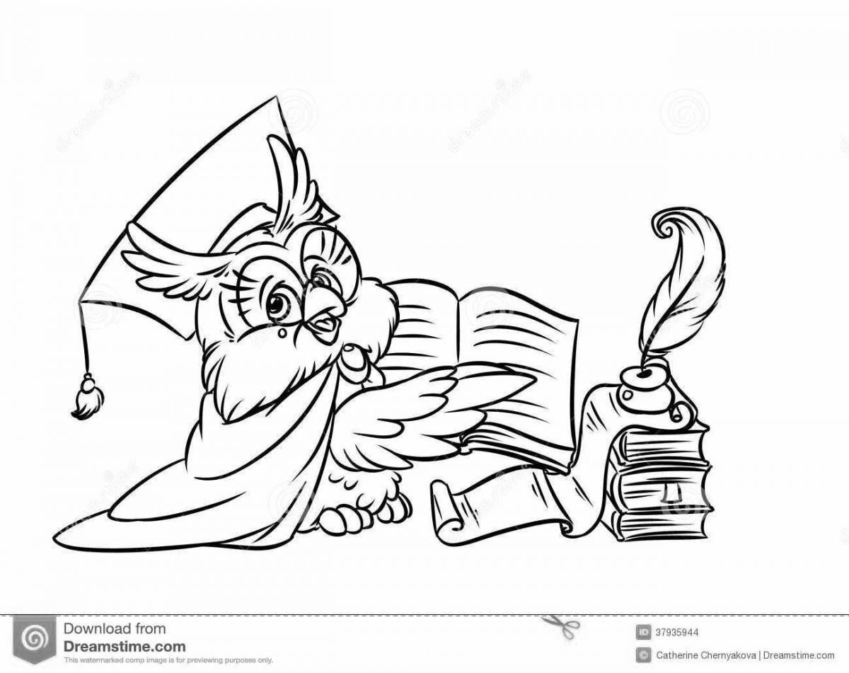 Прекрасная раскраска сова с книгами