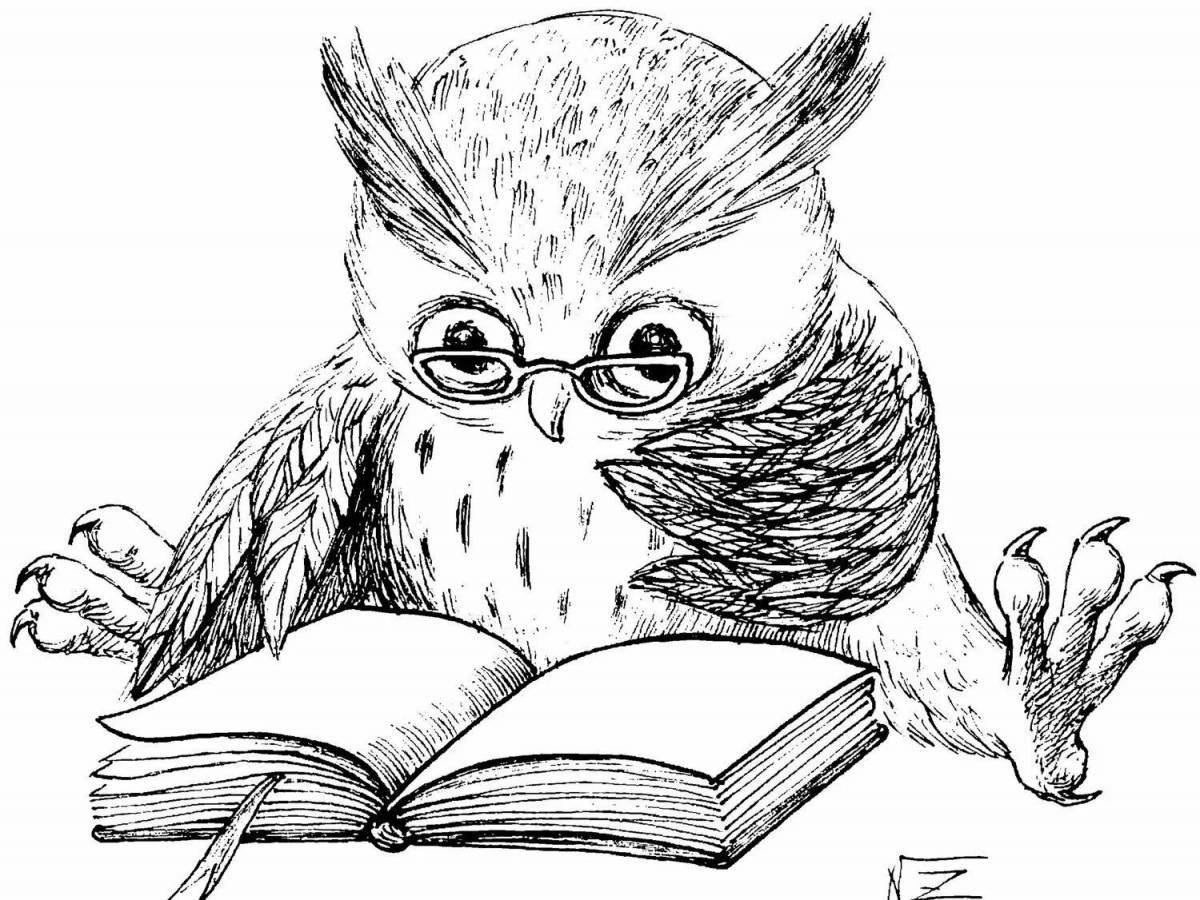 Красочная раскраска сова с книгами