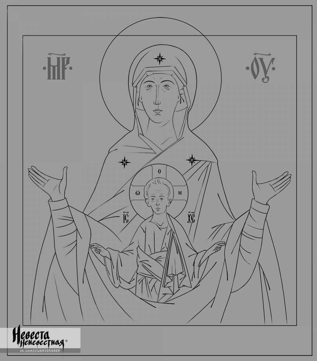 Увлекательная раскраска для малышей