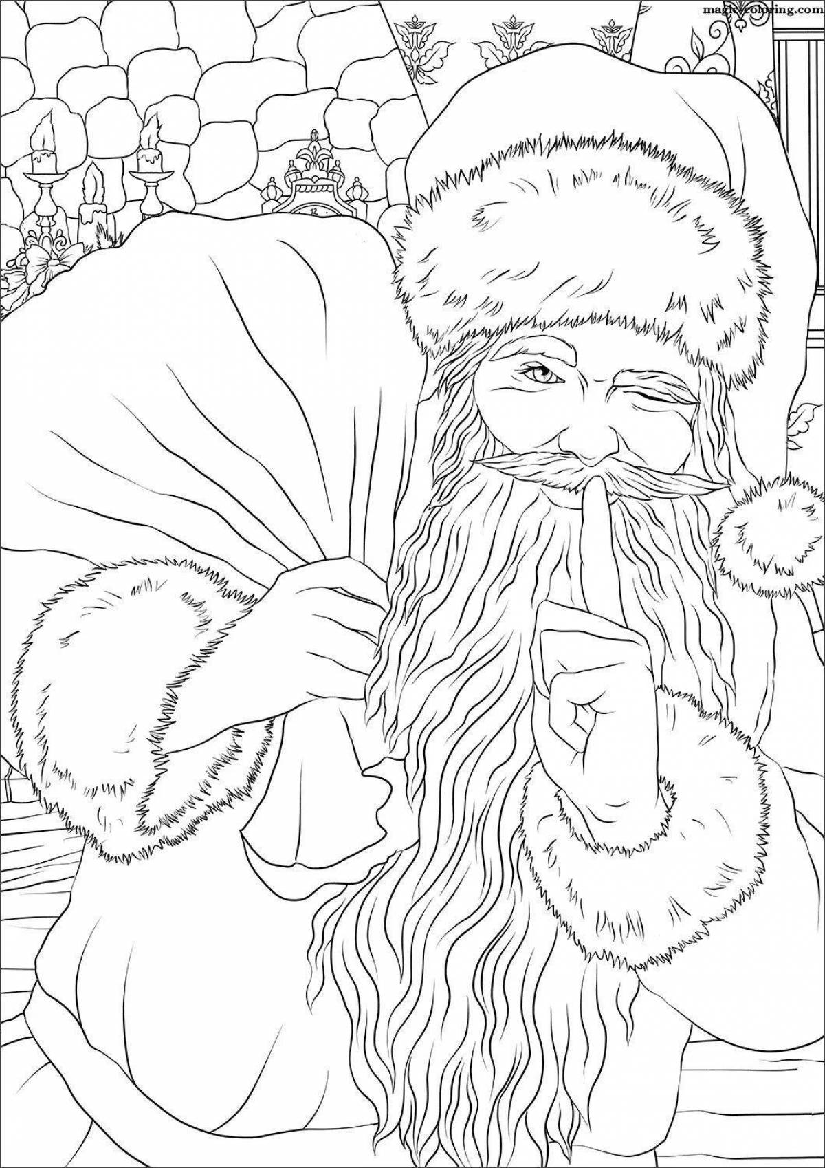 Refreshing santa claus coloring page
