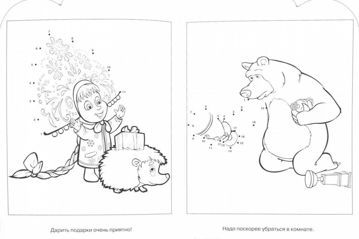Coloring book shining dotted bear