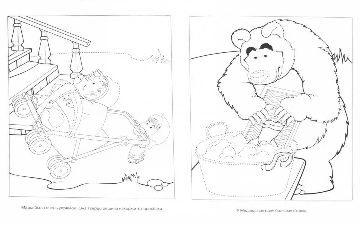 Glittering bear coloring page with polka dots