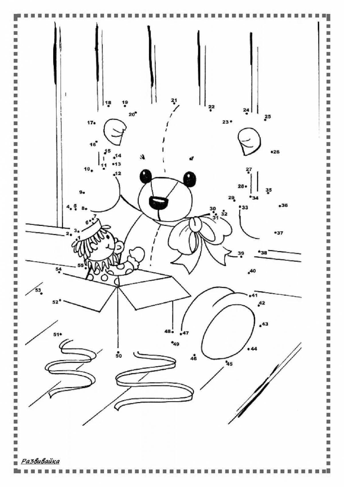 Coloring page amazing bear with polka dots
