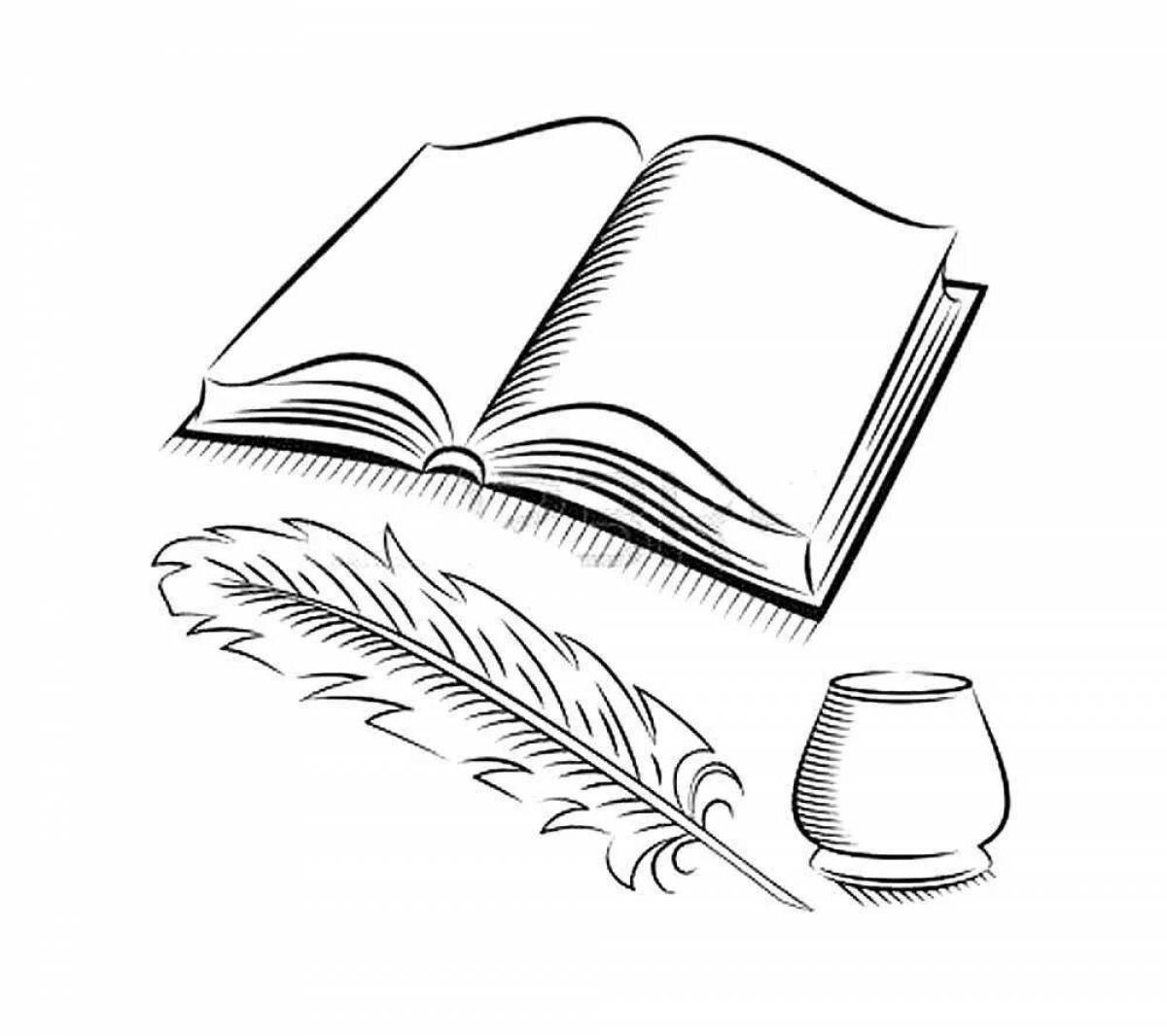 Exquisite ink bottle and coloring pen