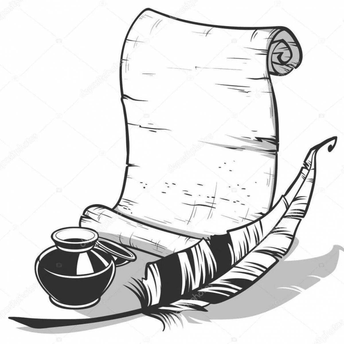 Fascinating ink bottle and coloring pen