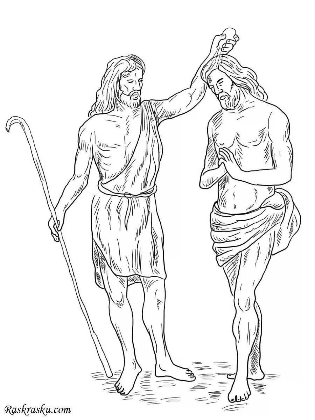 Coloring page magnanimous baptism of jesus christ