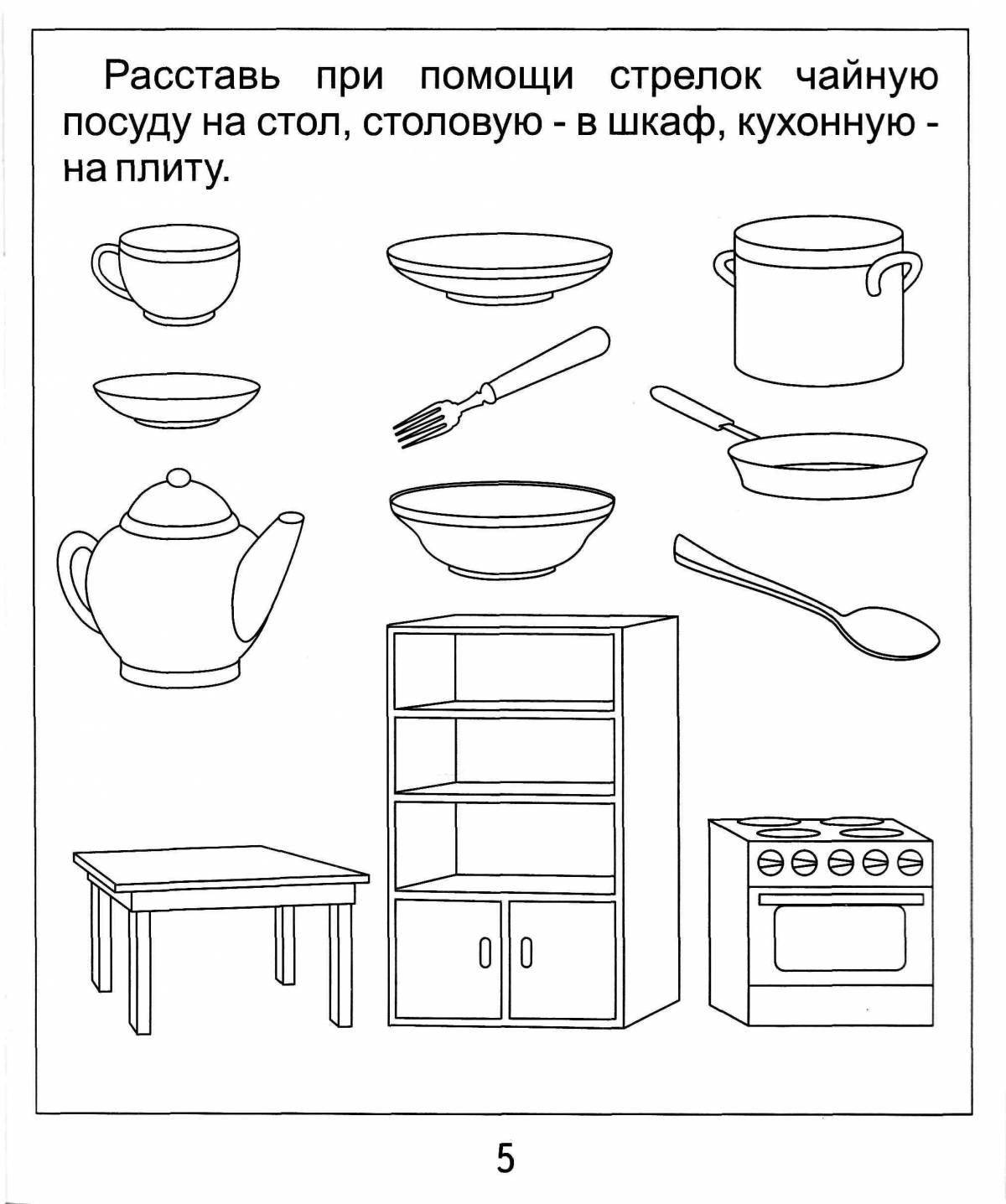 Colored tableware coloring for preschoolers