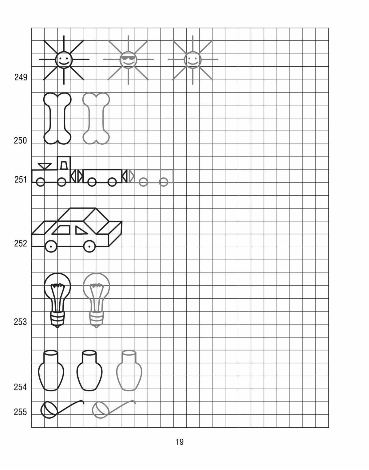 Math coloring mesmerizing cells