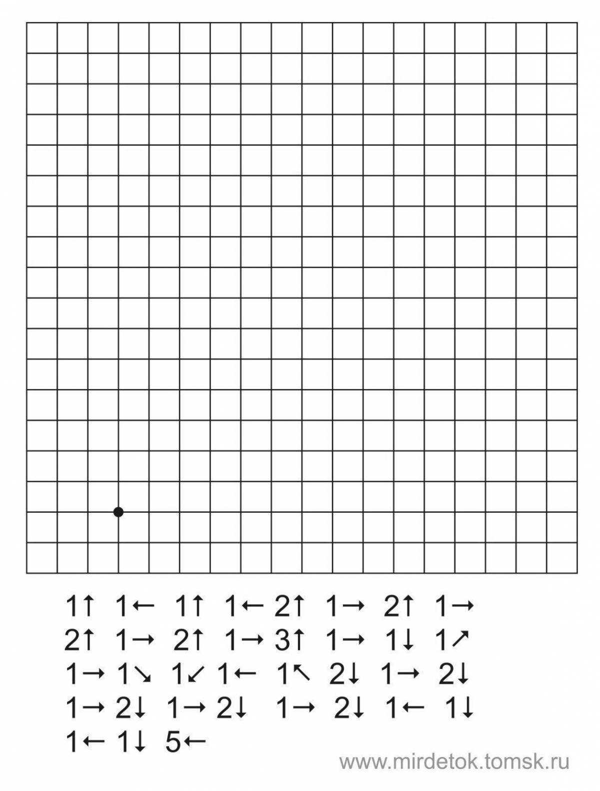 Math coloring inviting cells