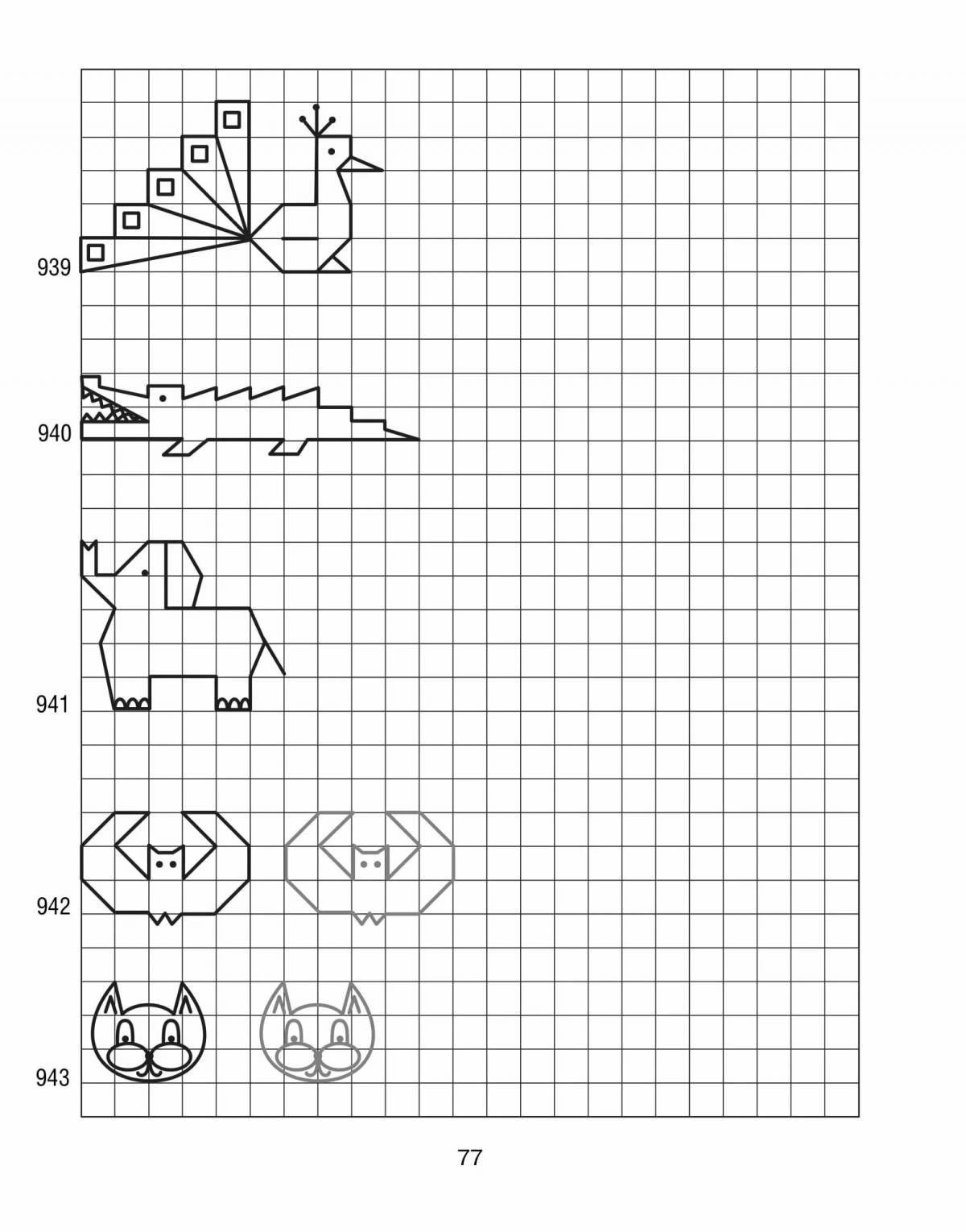 Math coloring fun cells