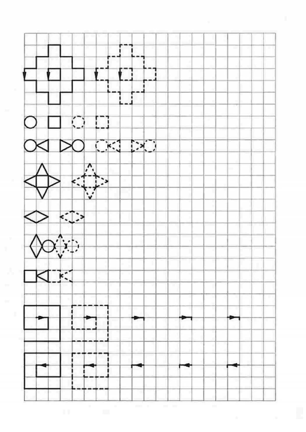 Math coloring funny cells