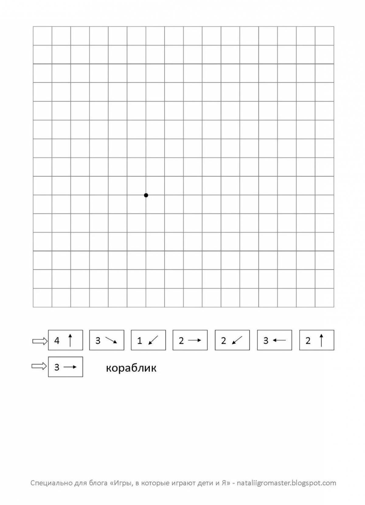 Math coloring humorous cells