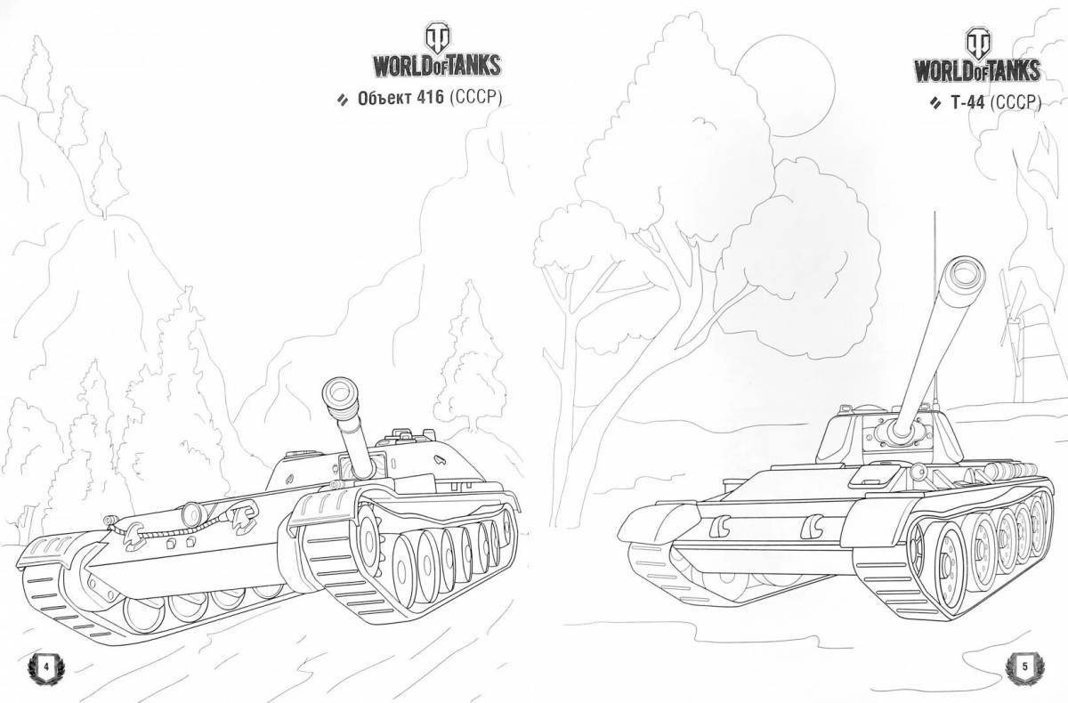 Игры танки #4