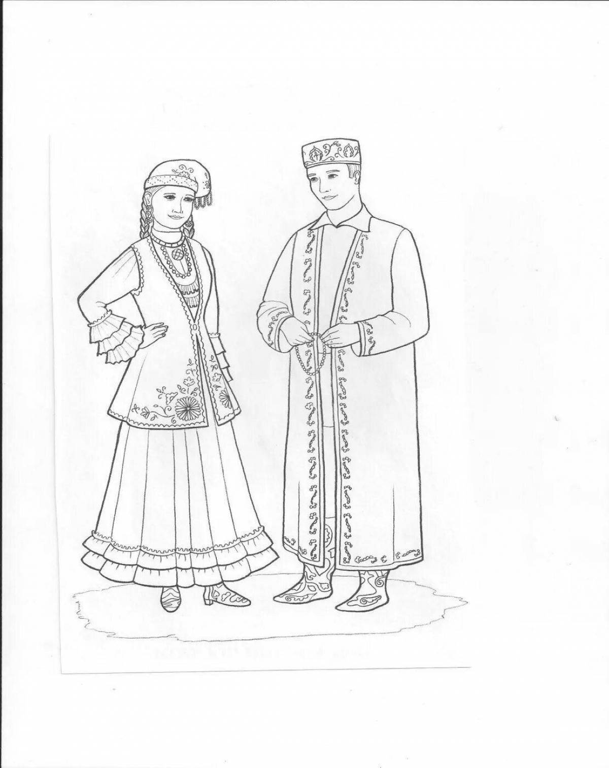 Раскраска яркий чувашский народный костюм