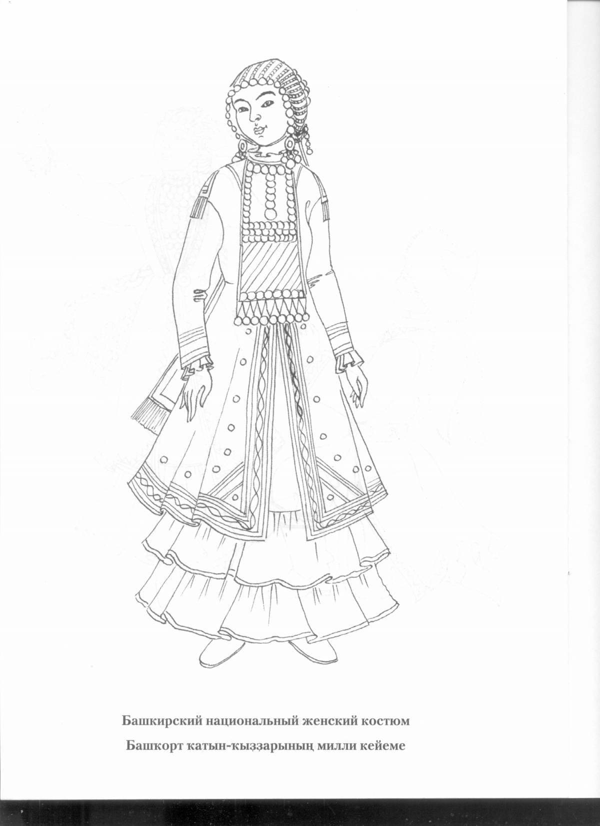 Coloring page shiny Chuvash folk costume