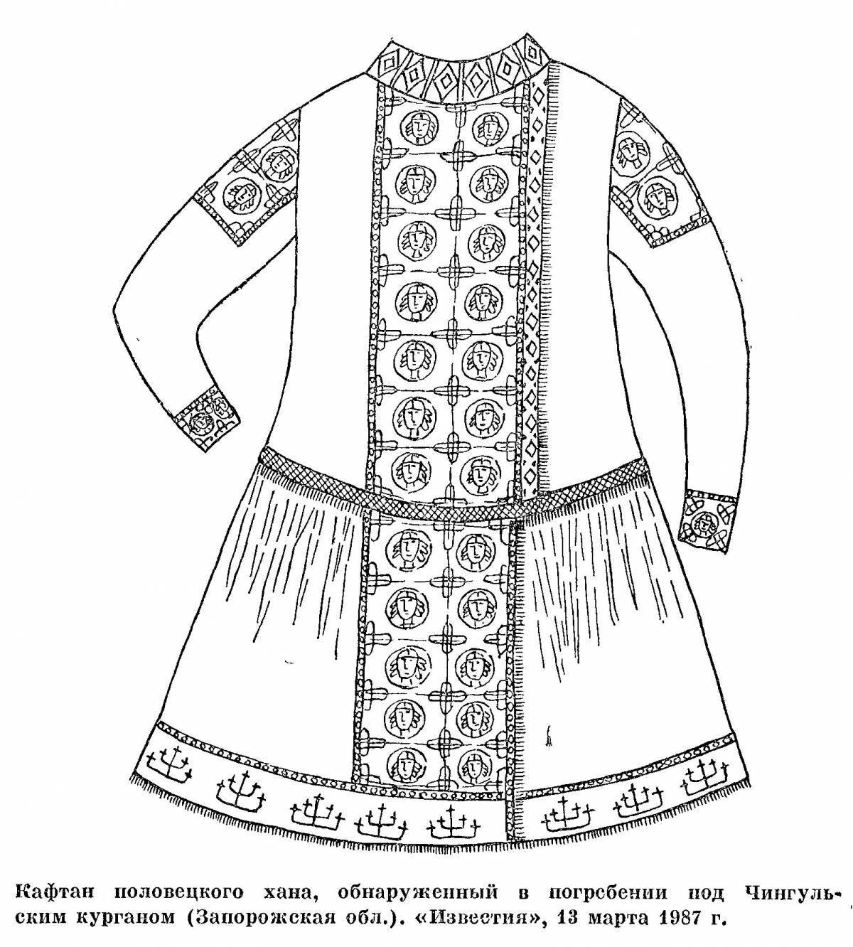 Coloring page exuberant Chuvash folk costume
