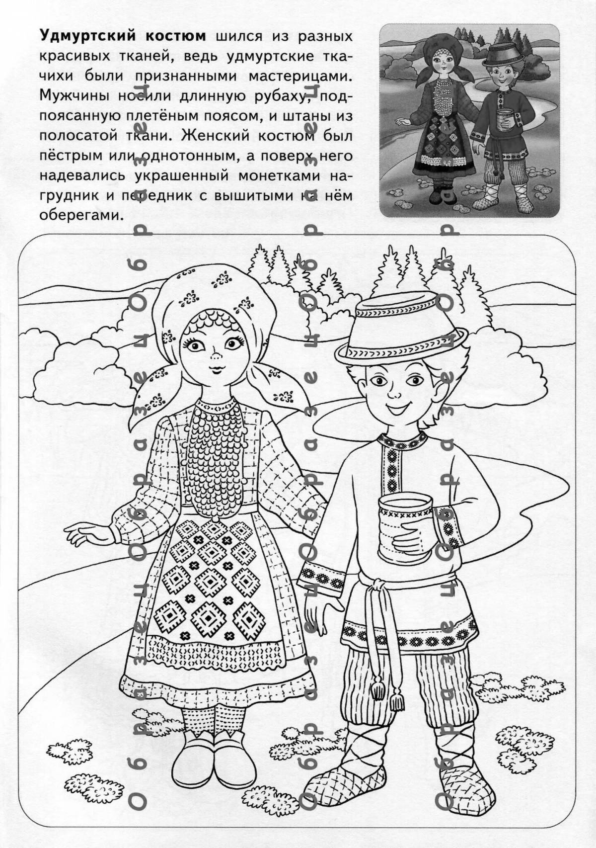 Coloring page exotic Chuvash folk costume