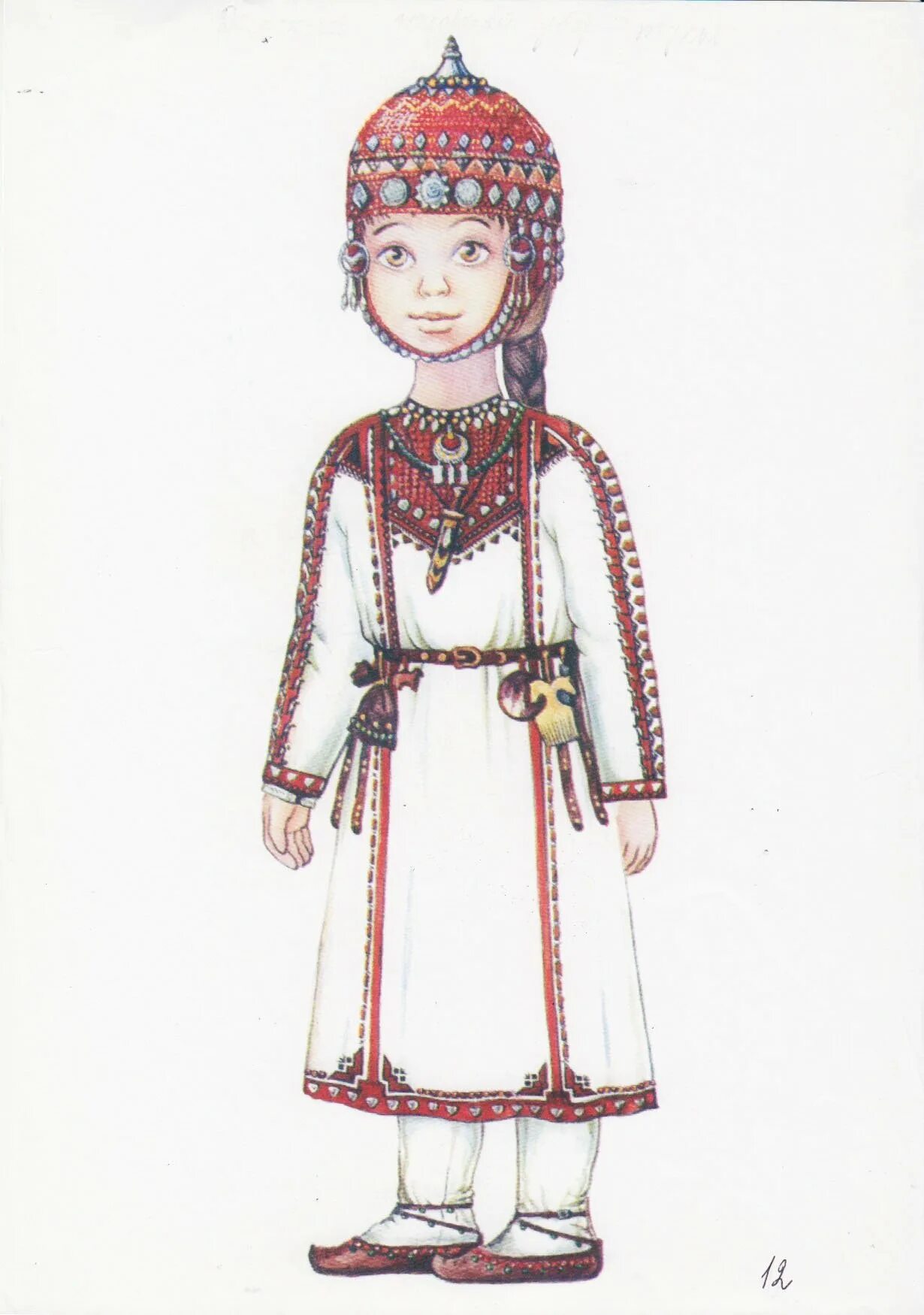 Chuvash folk costume #10