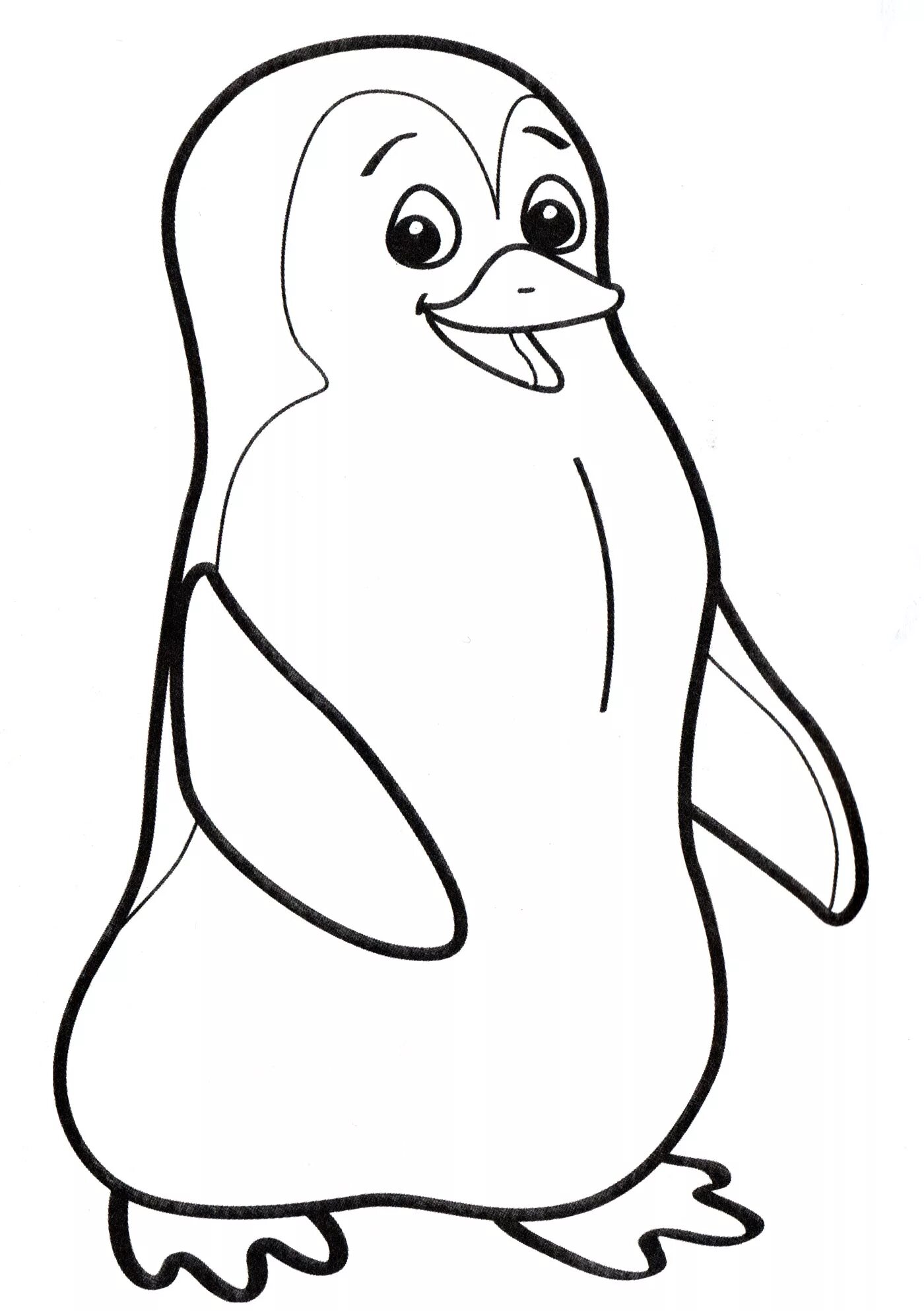 Изысканная раскраска пингвинов