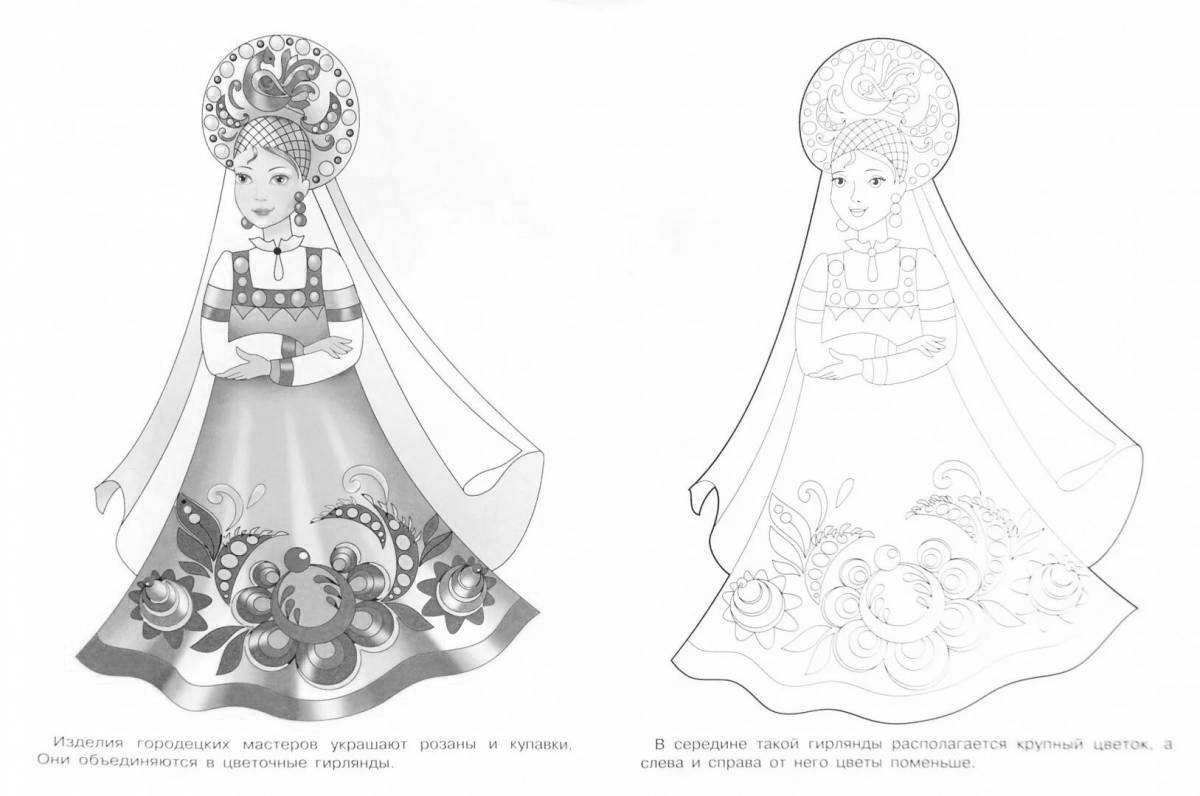 Coloring page delightful Russian sundress