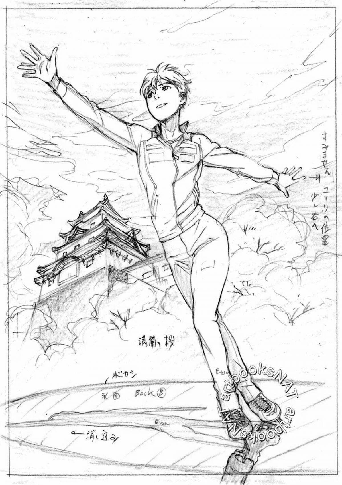 Bright yuri on ice coloring page