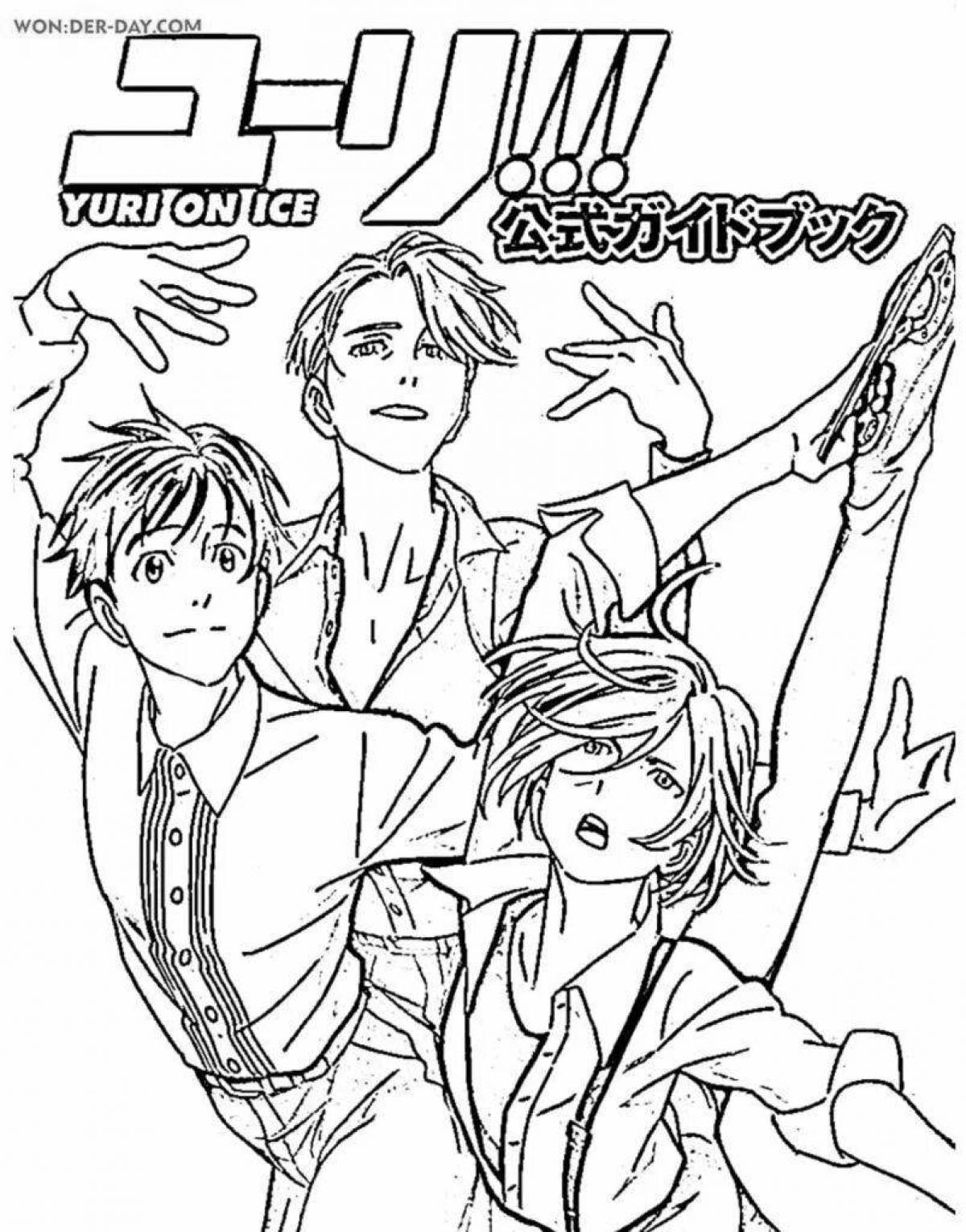 Animated yuri on ice coloring page