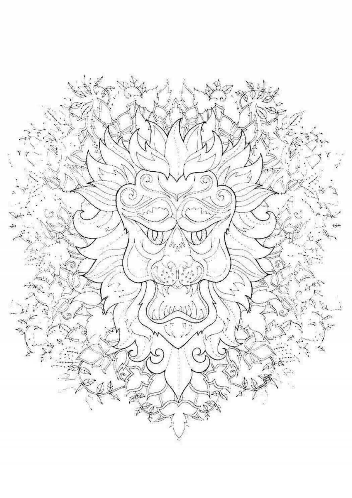 Majestic anti-stress forest coloring book