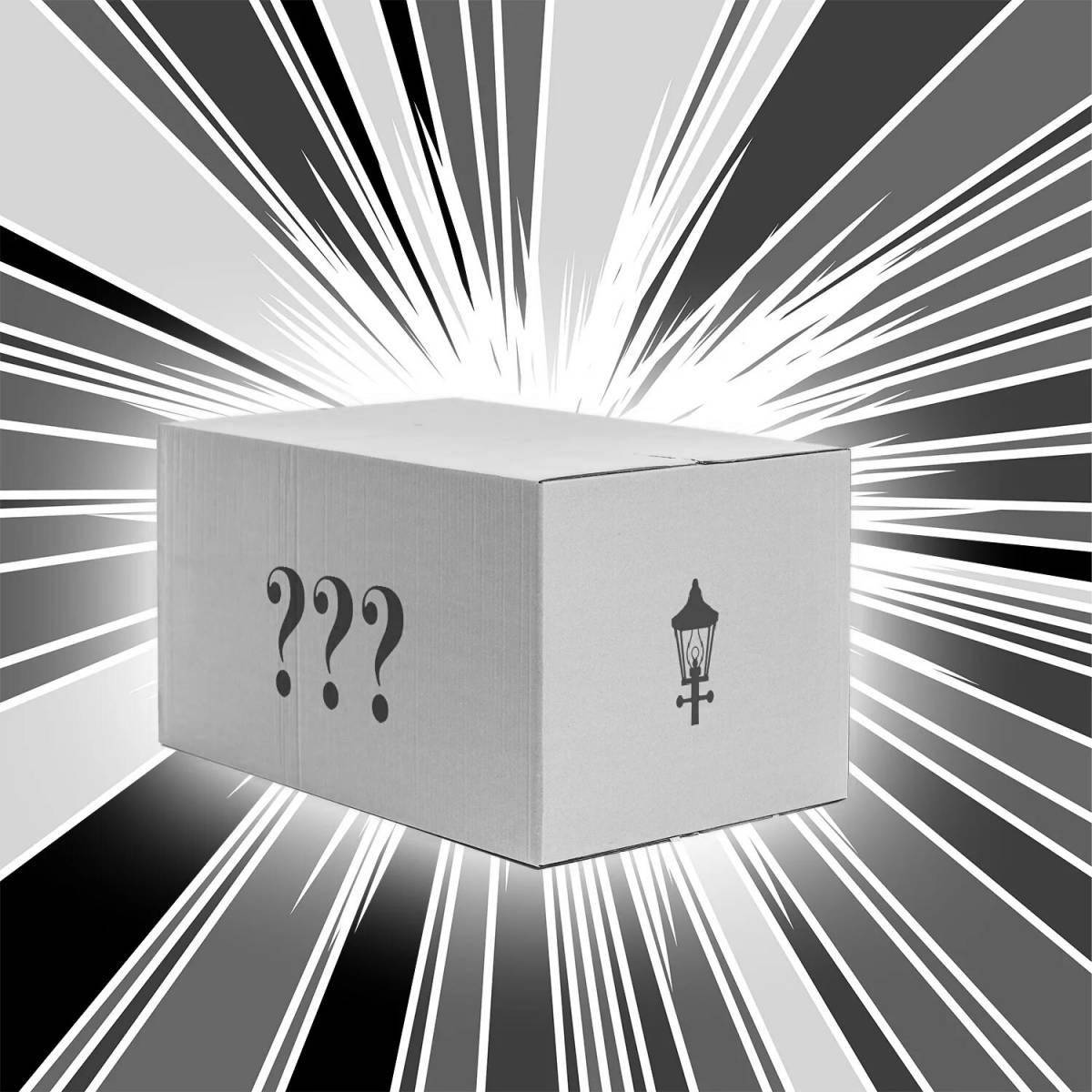 Charon mystery box #2