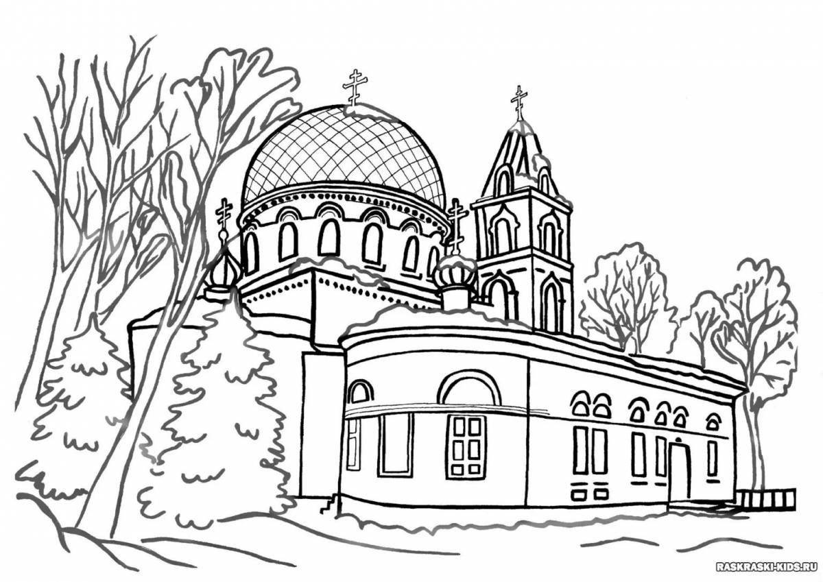 Glorious coloring domed church for kids