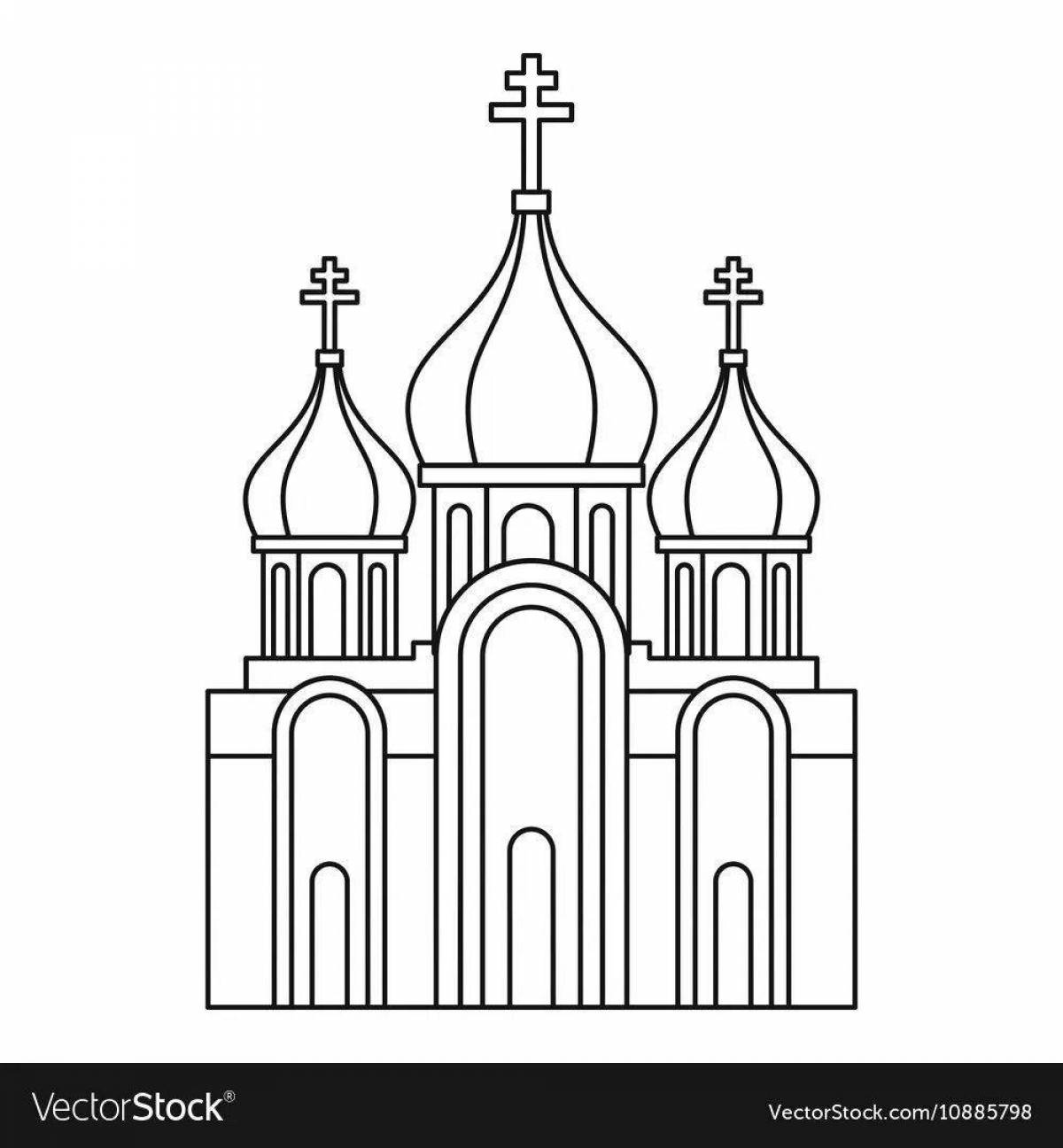 Exquisite domed church coloring book for kids