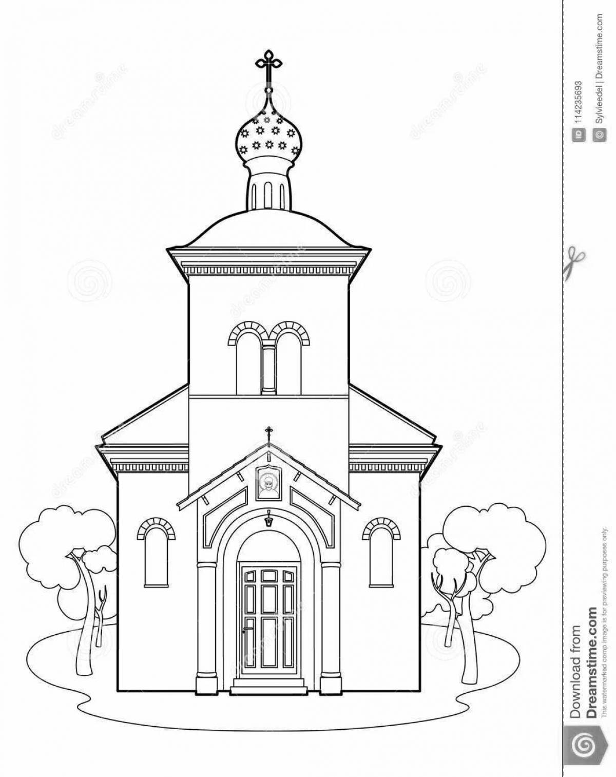 Удивительная раскраска купольная церковь для детей