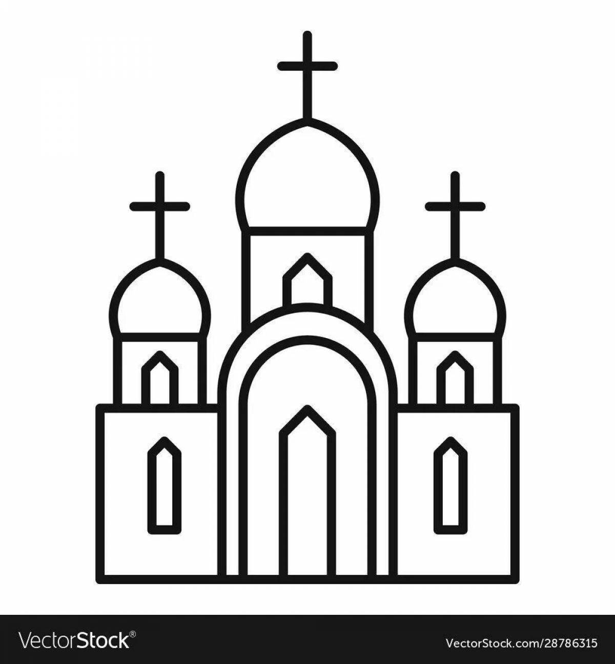 Сказочная раскраска купольная церковь для детей