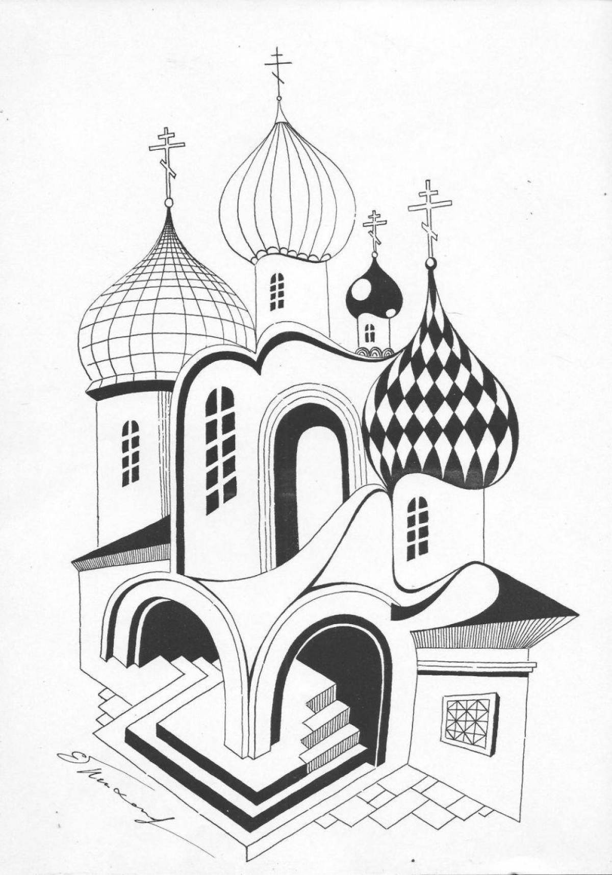Роскошная раскраска купольная церковь для детей