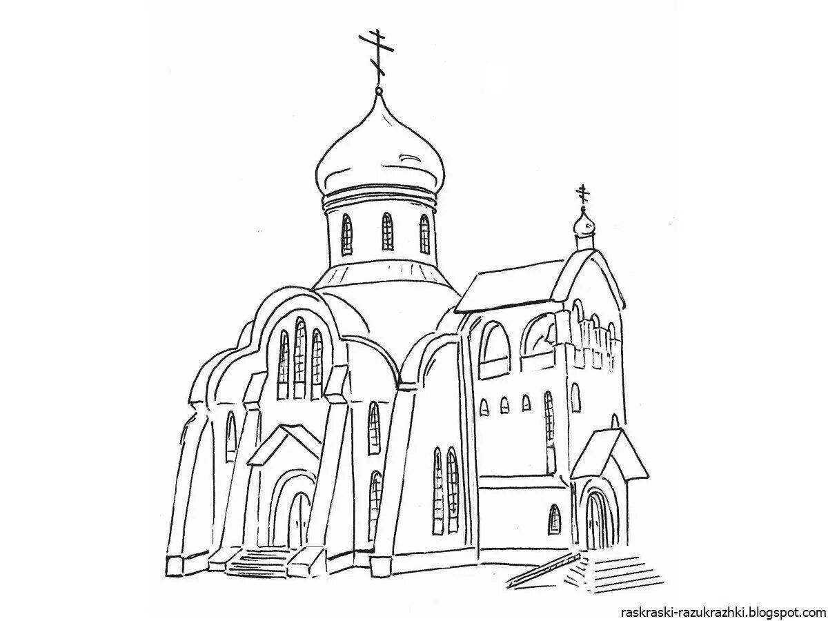 Богато украшенная раскраска купольная церковь для детей