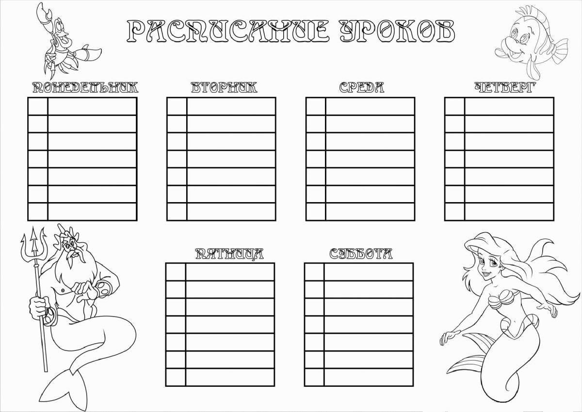 Colorful anime lesson timetable coloring page