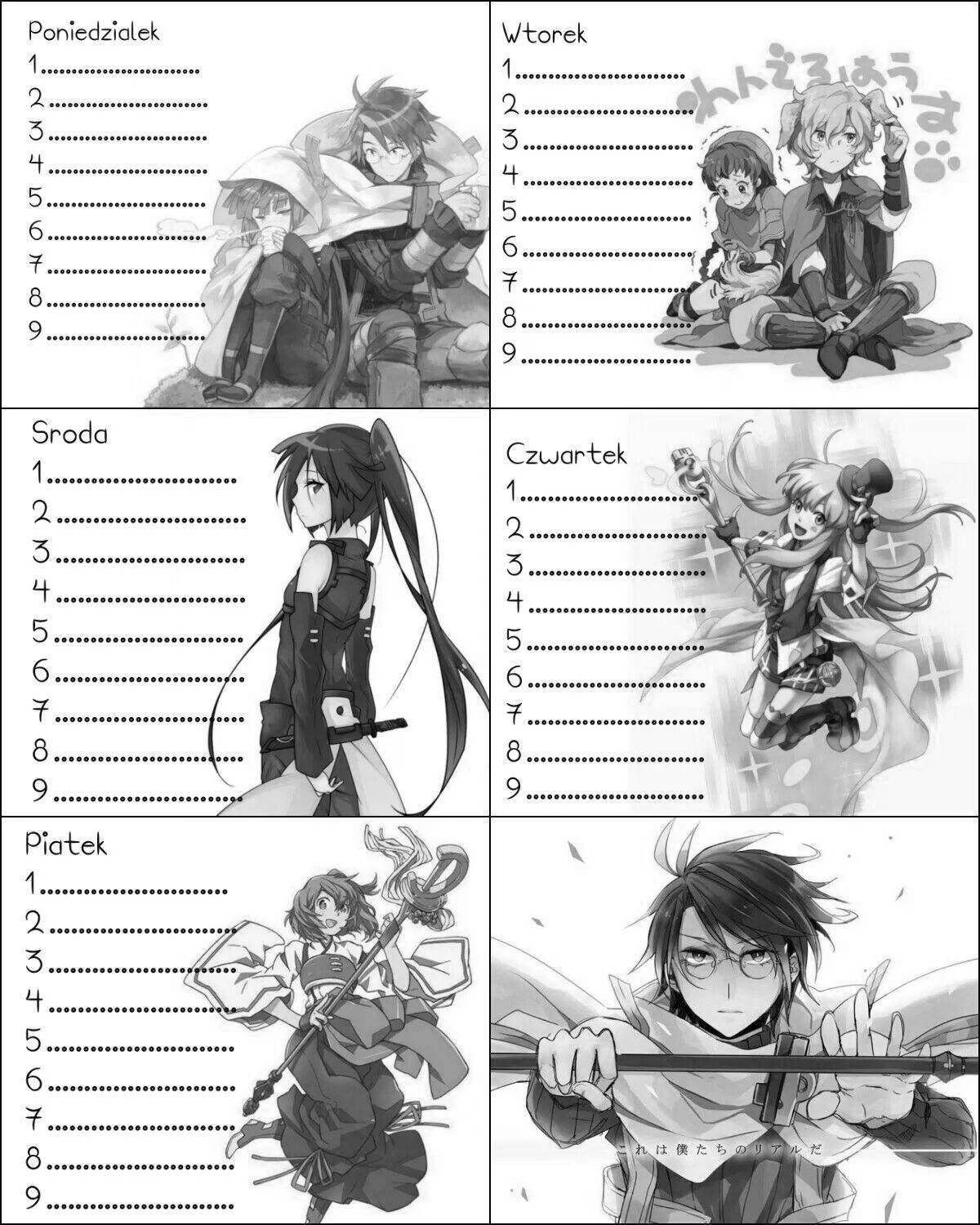Anime lesson timetable coloring book