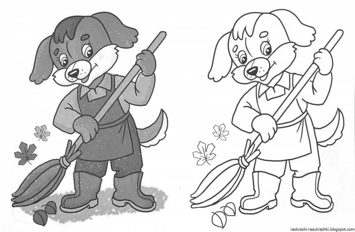 For children with pattern #7