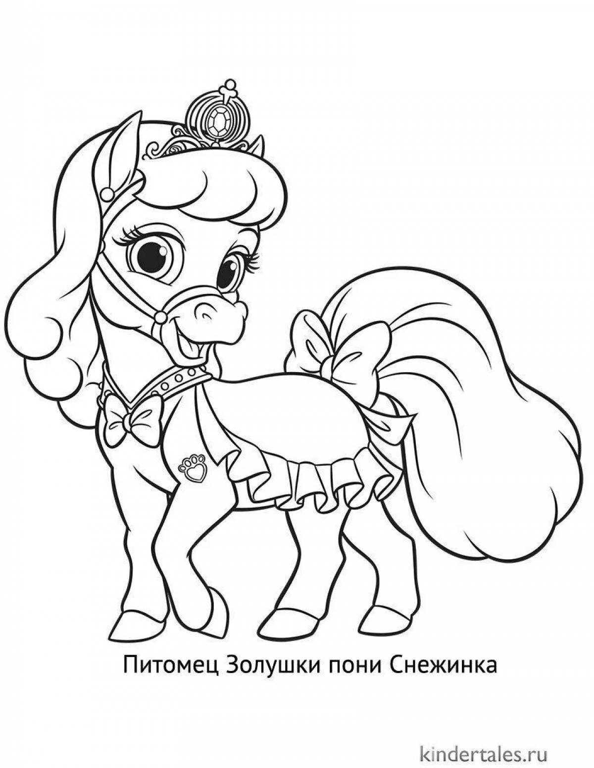 Luxury animal princess coloring book for girls