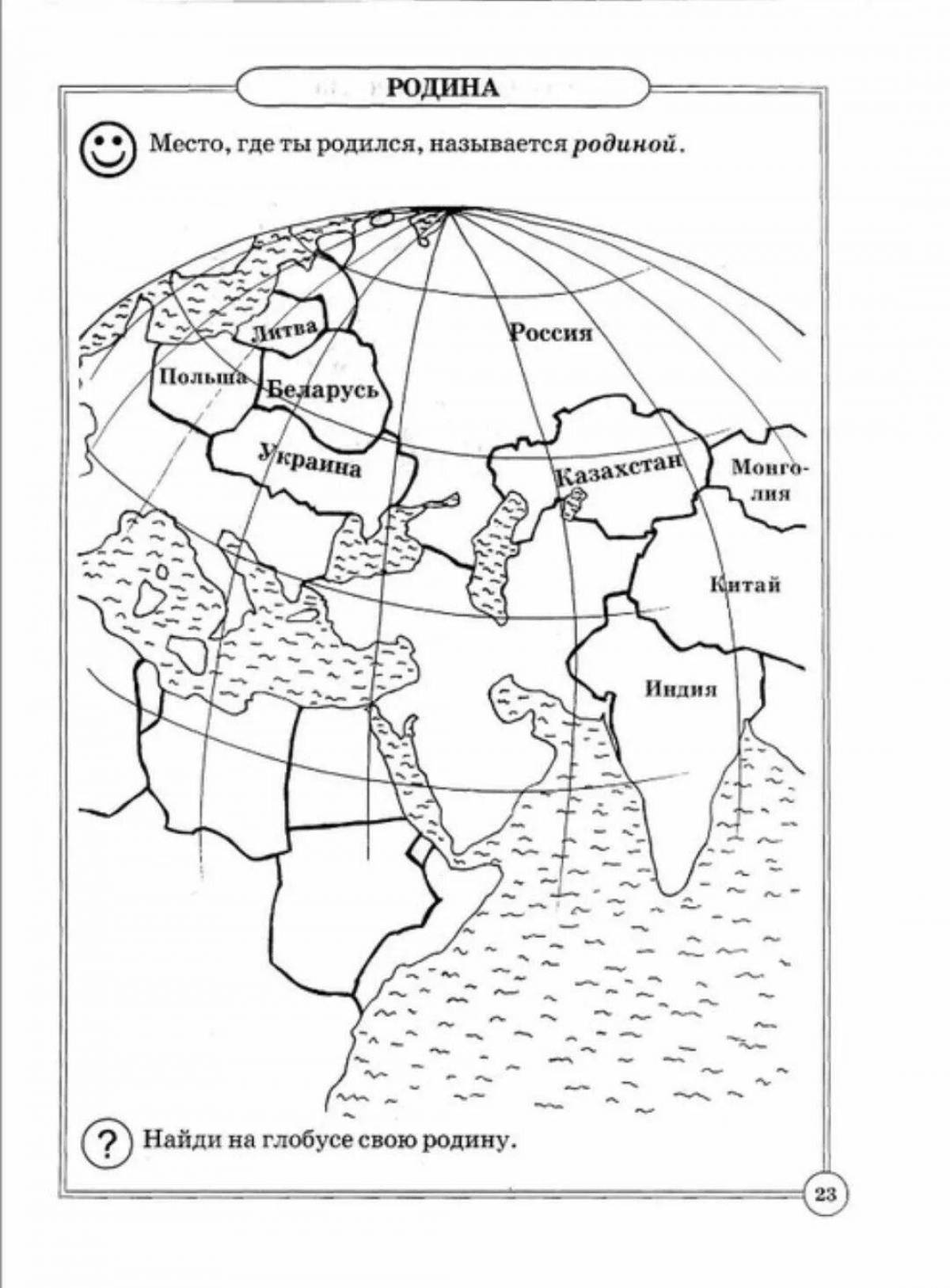 Living geography grade 8 coloring